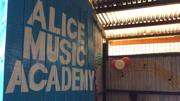 Alice Music Academy
