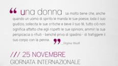 cariplo 25 novembre