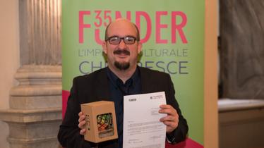 Funder35