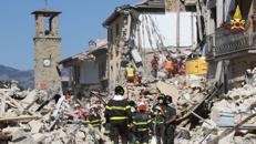 Fondazione Cariplo   Fondo terremotati
