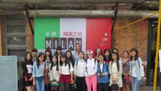 Milan a place to read Milan a place to read