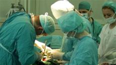 operazione